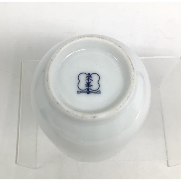 Cartoon Japanese Sumo Wrestling Sake Cups With Blue Rim & Signed Base Set Of 2 P - Picture 9 of 10